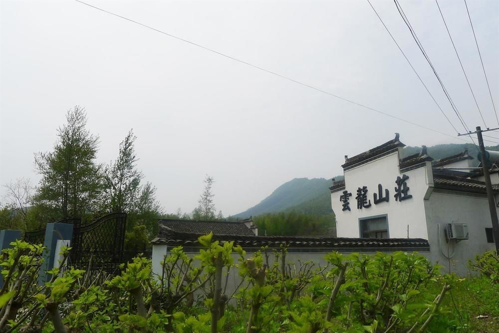Huangshan Hongcun Yunlong Hotel المظهر الخارجي الصورة
